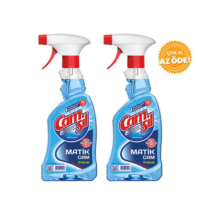 Camsil Matik 500 ml 2'li - 1