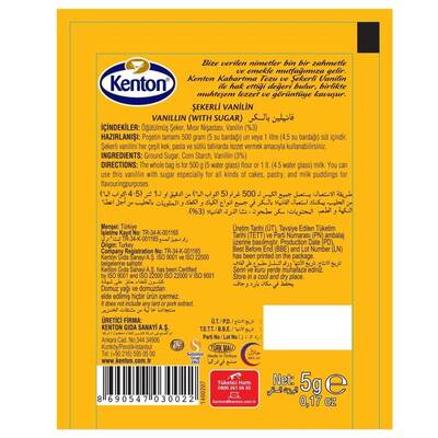 Kenton Vanillin With Sugar 5 g (15 pcs) - 2